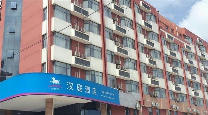Hanting Hotel Shanghai International Tourist And Resorts Zone Nanhui Eksteriør billede